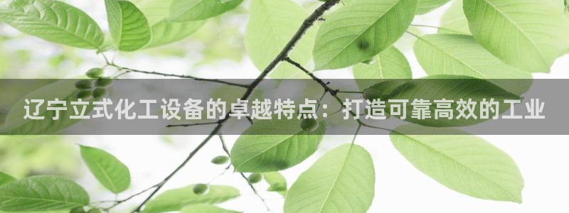 门徒平台娱乐招商
