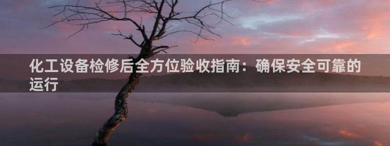 门徒娱乐项目