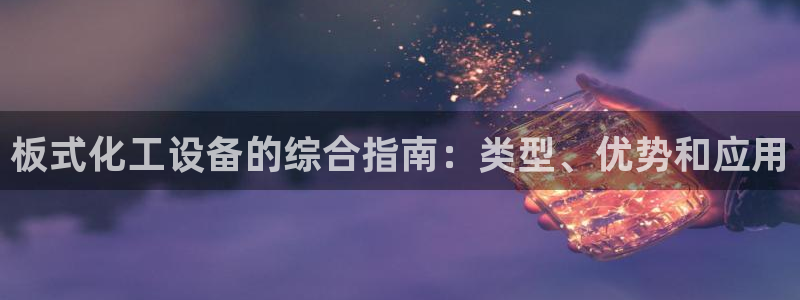 门徒娱乐的创始人背景