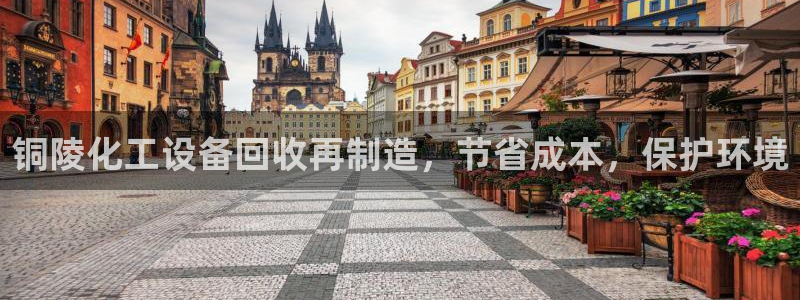 门徒娱乐总代理是谁