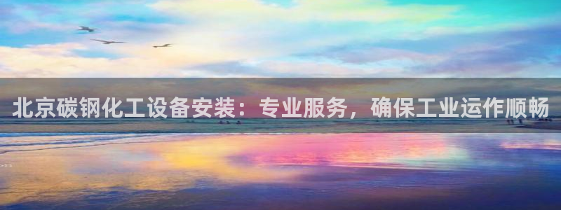 门徒娱乐注册下载安卓