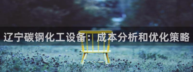 门徒平台开户要求