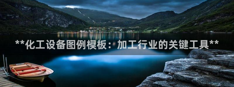 门徒娱乐平台可靠吗