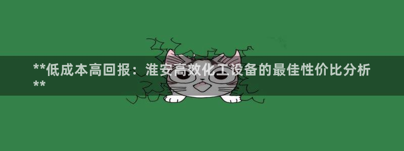 门徒娱乐会不会突然倒闭