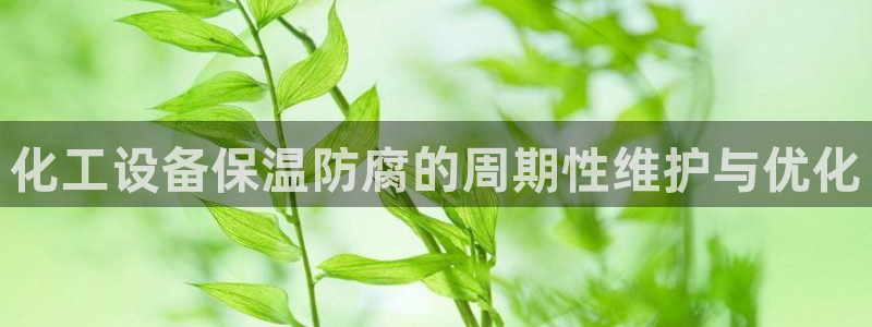 门徒娱乐充值能正常提现吗