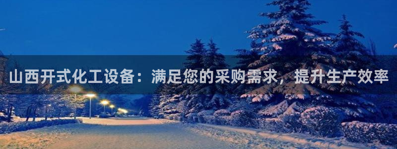 门徒在哪个平台播出