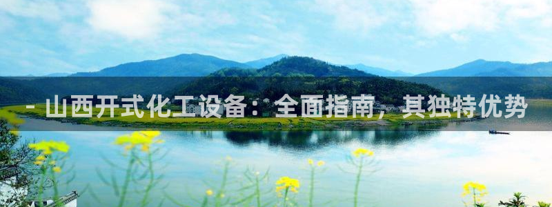 门徒平台入.门徒平台.几年了.长久.中国