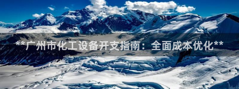 门徒娱乐是真的吗