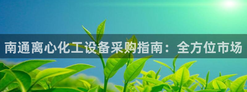门徒娱乐平台可靠吗