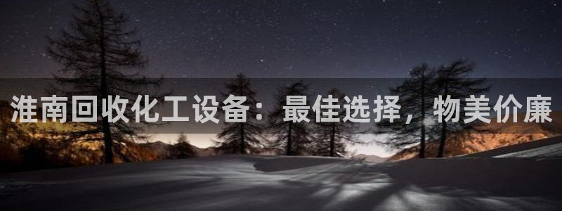 门徒平台招商