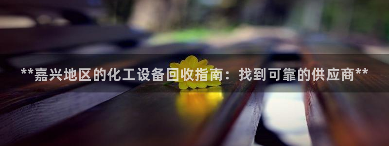 门徒娱乐提现