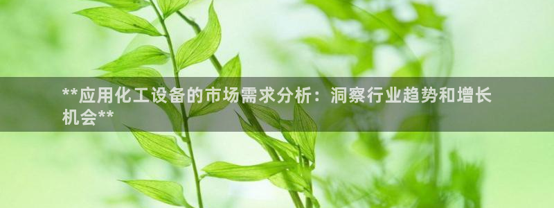 门徒平台登录步骤图