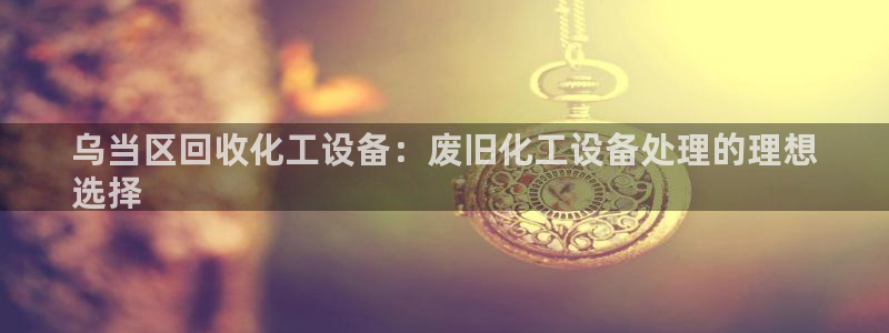 门徒娱乐注册平台