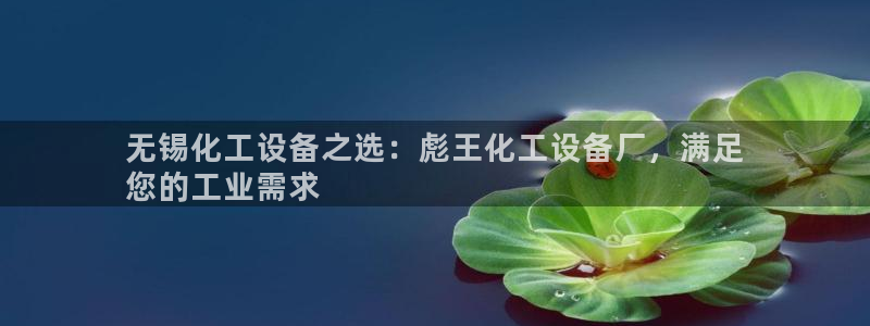 门徒娱乐平台登录地址