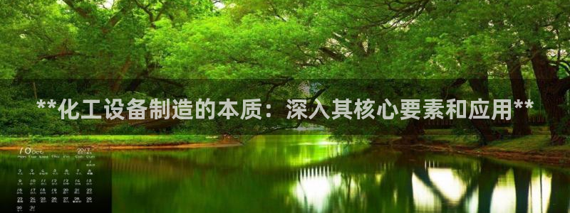 门徒娱乐官网首页下载
