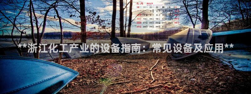 门徒娱乐联3.7.9.9.7 天乐