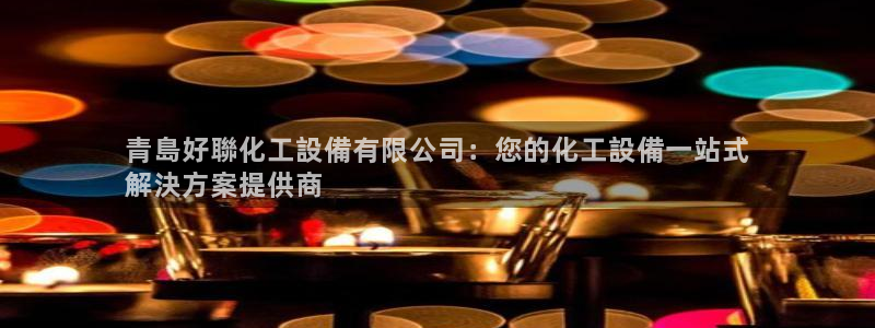 门徒娱乐是做什么的