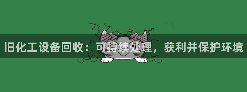 门徒娱乐是做什么的