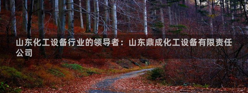 门徒娱乐平台下载官网
