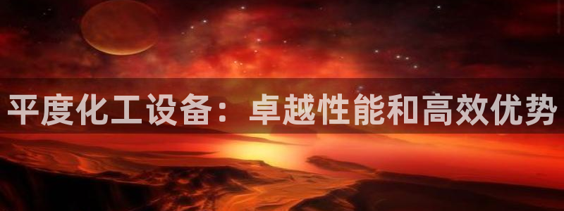 门徒平台定制 411O31 门徒