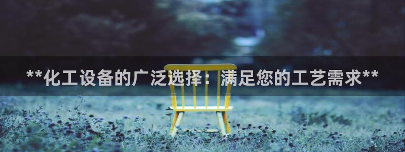 门徒娱乐控制器