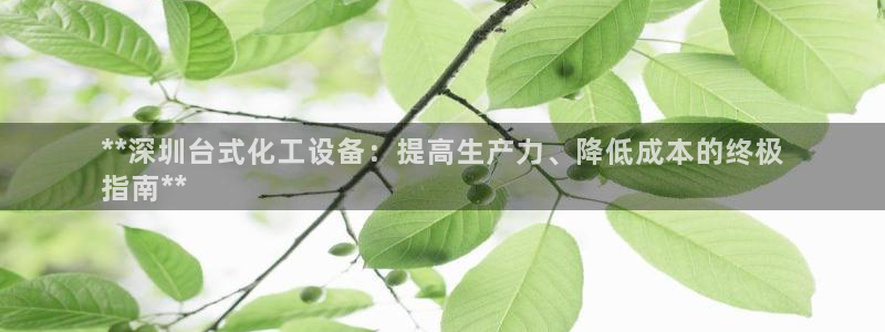 门徒娱乐app代理加盟怎么样