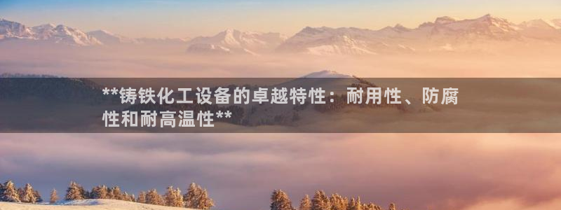 门徒平台开户流程