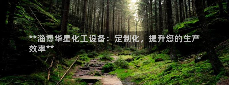 门徒平台官网注册入口