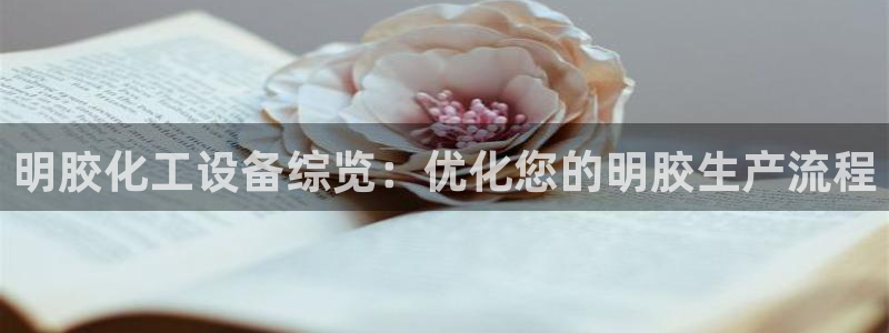 门徒平台注册中心在哪里