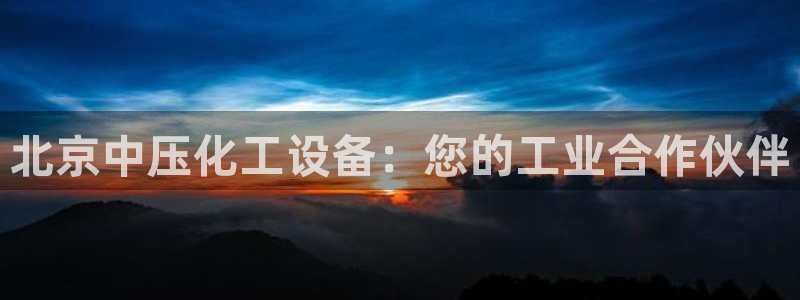 门徒娱乐的创始人背景