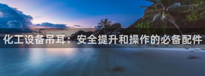 门徒娱乐注册登录地址是哪里