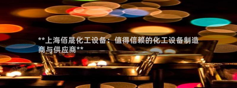 门徒娱乐充值安全吗是真的吗