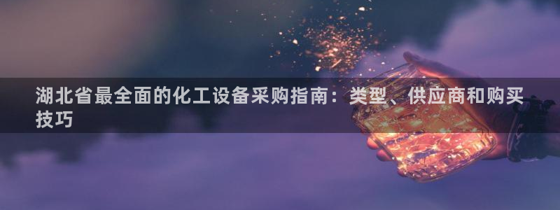 门徒平台测速网址