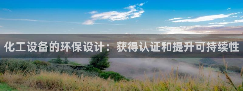 门徒平台商 411O31 门徒