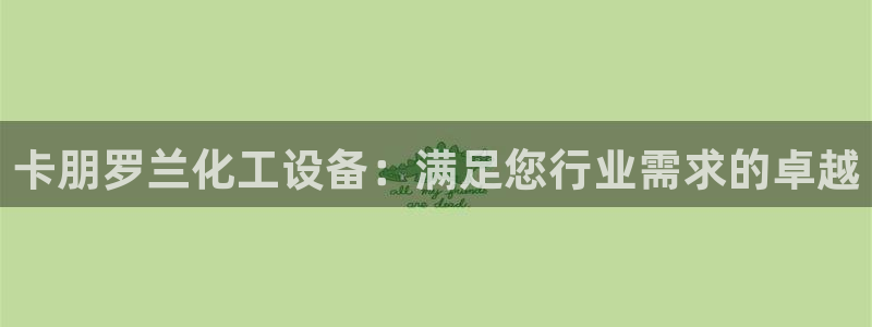 门徒娱乐总代理是谁