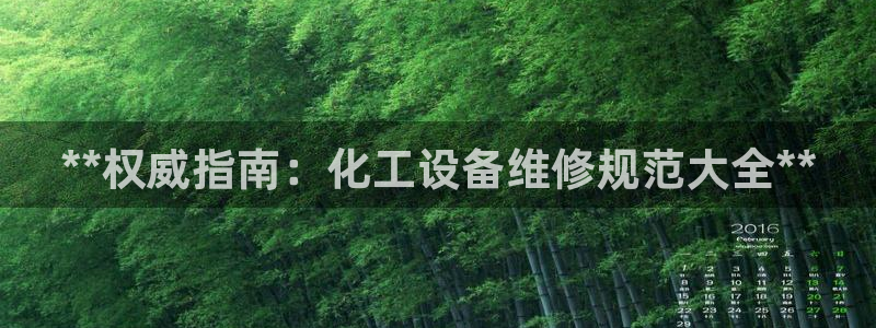 门徒平台注册中心官网查询