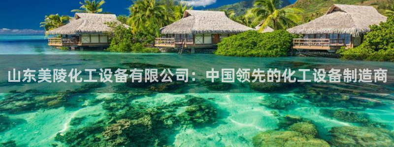 门徒平台合法吗
