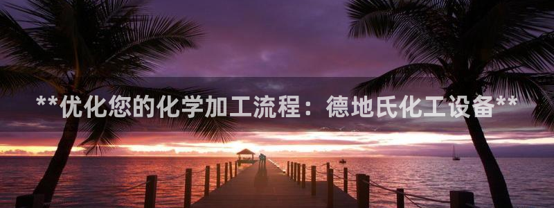 门徒娱乐平台登录地址在哪
