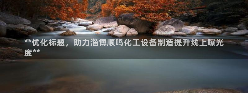 门徒平台商 5O6917 平台