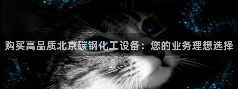 门徒平台万 37oo735