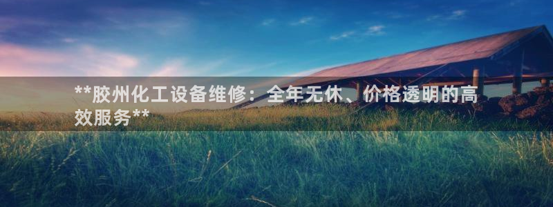 门徒娱乐负责人