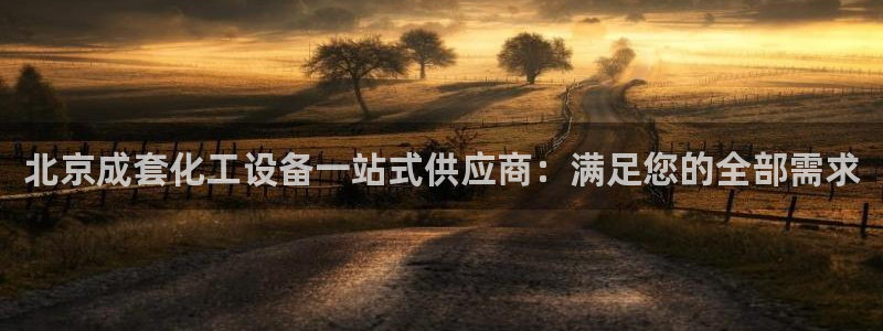 门徒娱乐怎么注册账号