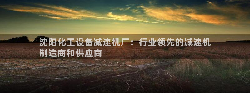 门徒平台注册中心官网
