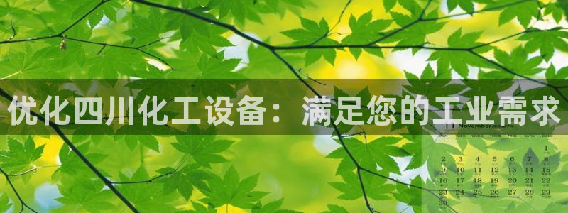 门徒平台测速网址