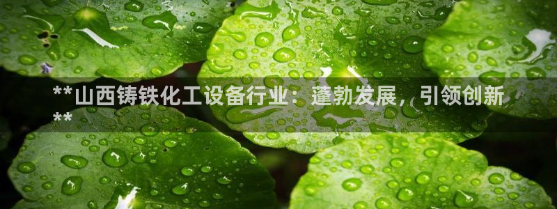 门徒平台开户要求