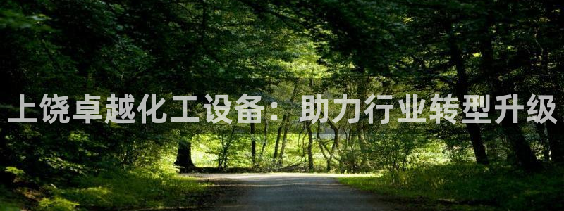 门徒娱乐会不会黑钱