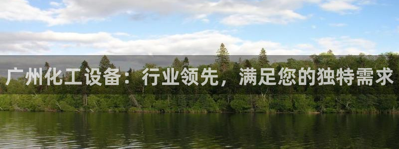 门徒平台型7O777