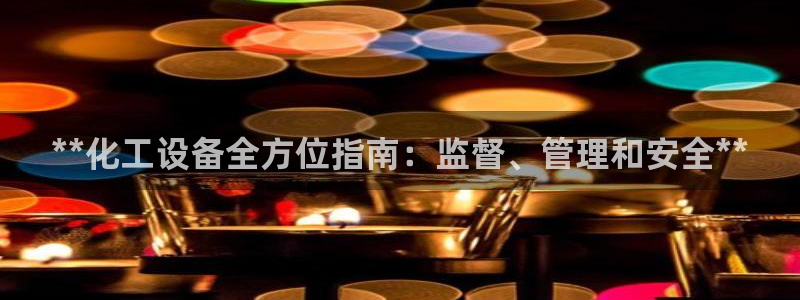 门徒娱乐平台登录