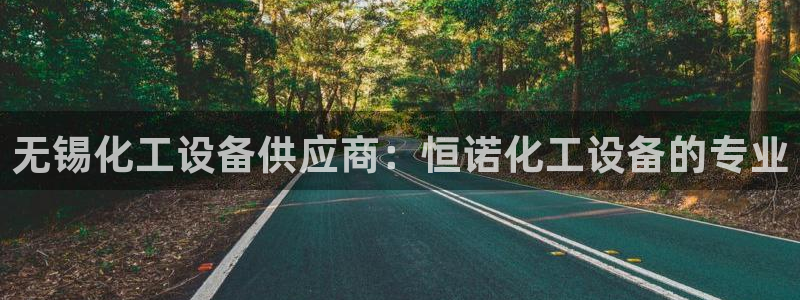 门徒娱乐平台代理合法吗