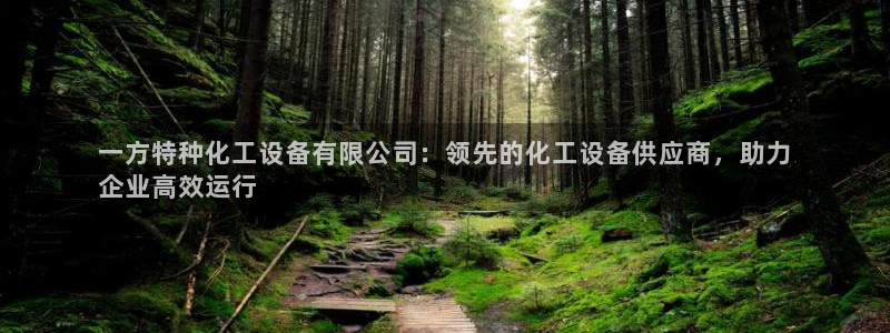 门徒平台开户要求标准